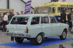 538 КБ