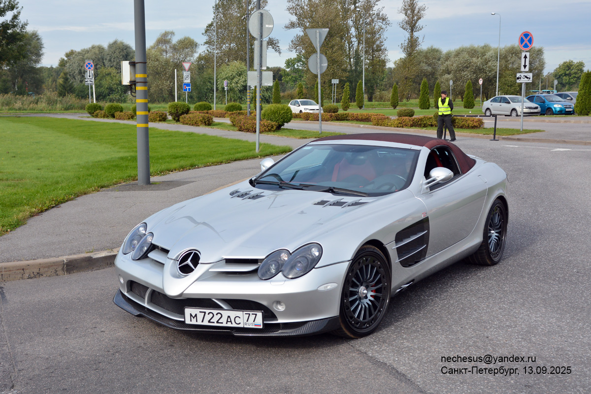 Москва, № М 722 АС 77 — Mercedes-Benz SLR McLaren '03-09; Санкт-Петербург — Ралли "Петербург. LADA Классик Тур" 2025