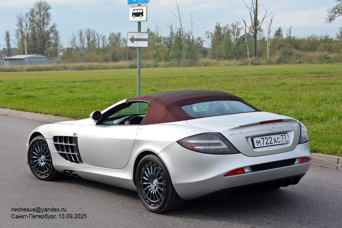 Москва, № М 722 АС 77 — Mercedes-Benz SLR McLaren '03-09; Санкт-Петербург — Ралли "Петербург. LADA Классик Тур" 2025