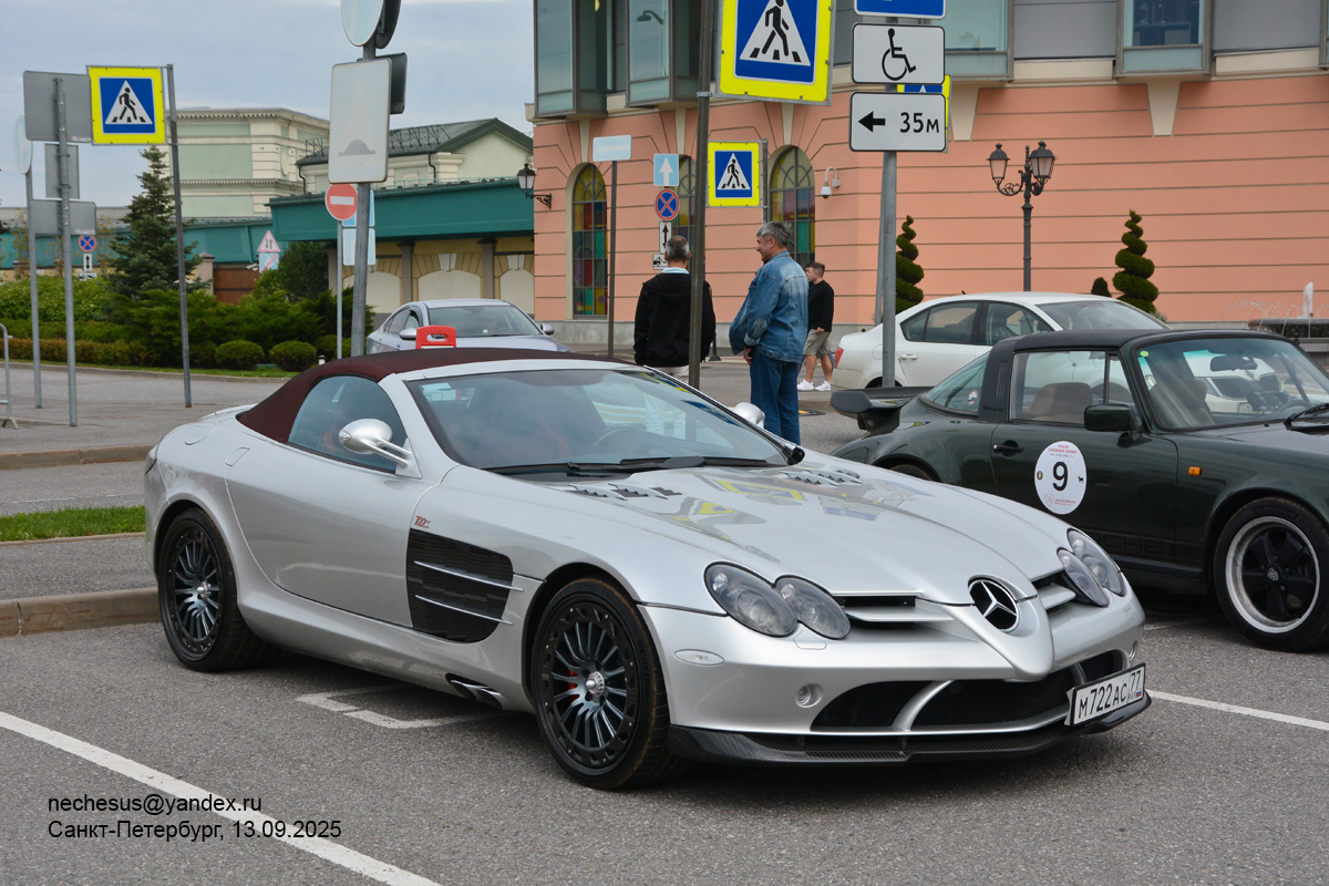 Москва, № М 722 АС 77 — Mercedes-Benz SLR McLaren '03-09; Санкт-Петербург — Ралли "Петербург. LADA Классик Тур" 2025