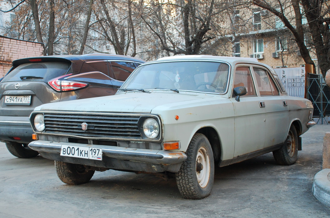 Москва, № В 001 КН 197 — ГАЗ-24-10 Волга '85-92