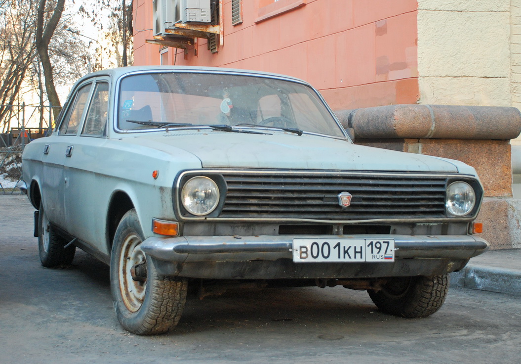 Москва, № В 001 КН 197 — ГАЗ-24-10 Волга '85-92