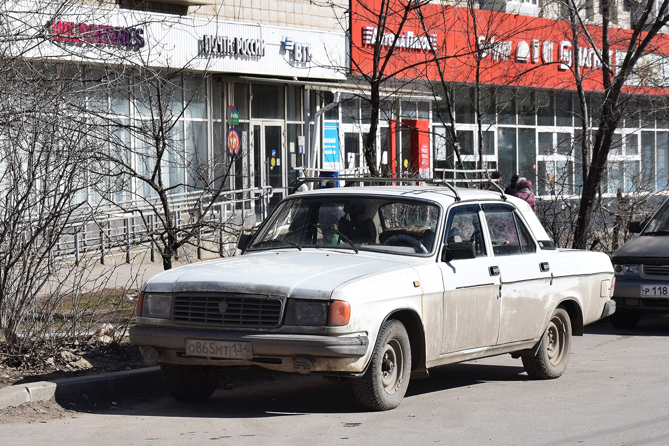 Волгоградская область, № О 865 МТ 134 — ГАЗ-31029 Волга '92-97