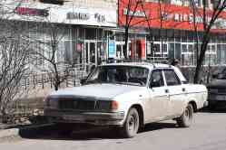 638 КБ