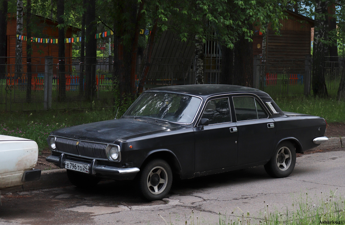 Красноярский край, № Е 796 ТО 24 — ГАЗ-24-10 Волга '85-92