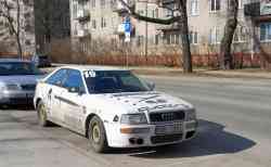 548 КБ