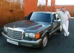 534 КБ
