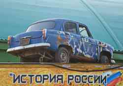 304 КБ