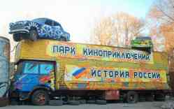 423 КБ