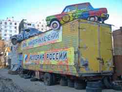 378 КБ