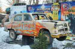 440 КБ