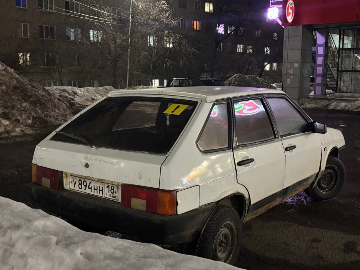 Удмуртия, № С 894 НН 18 — ВАЗ-21093 '88-93