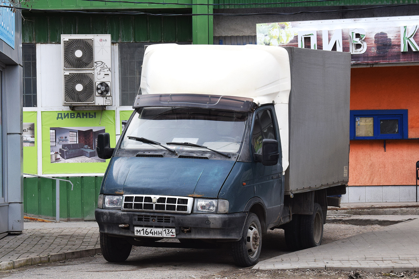 Волгоградская область, № М 164 НН 134 — ГАЗ-33021 ГАЗель '94-03