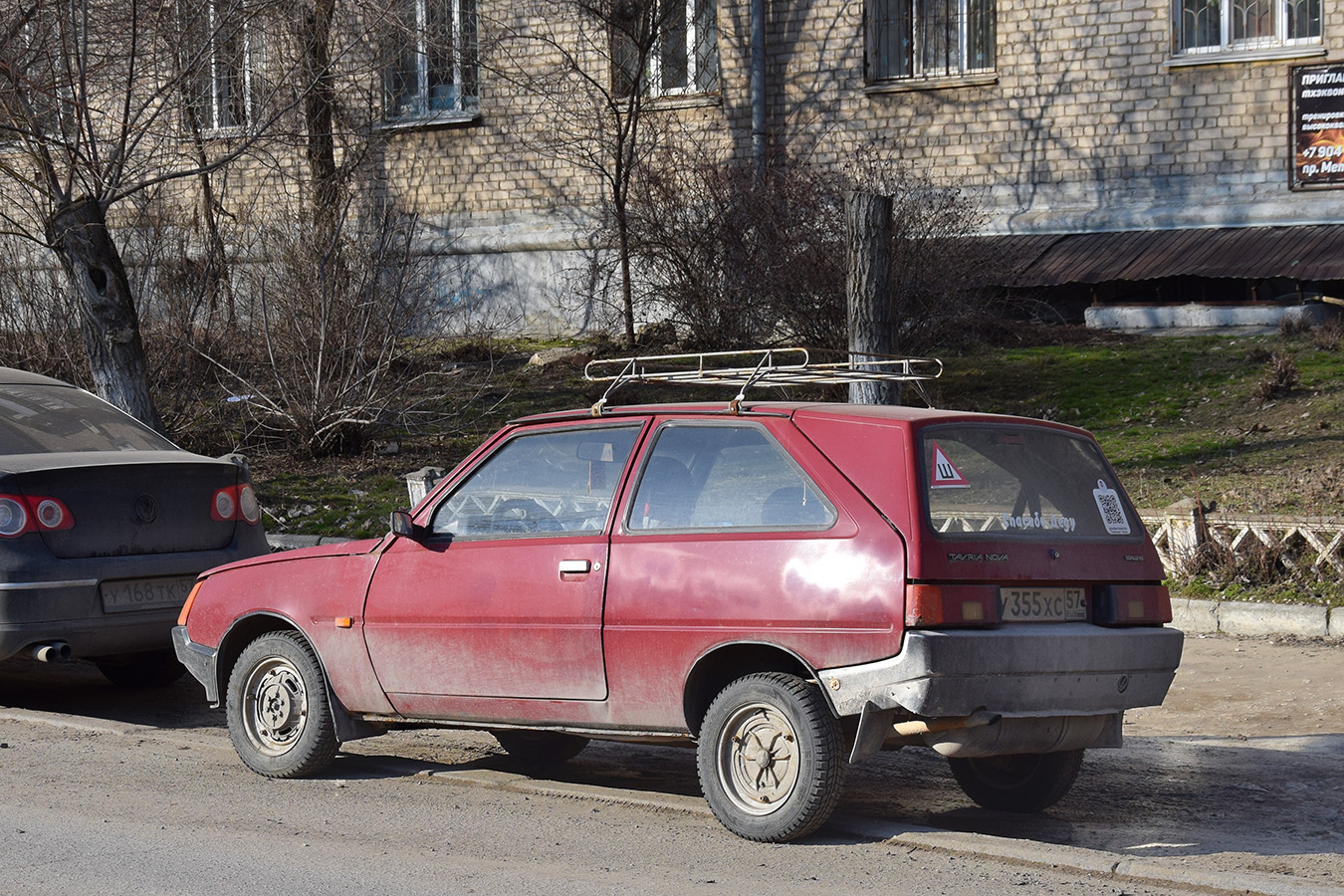 Волгоградская область, № У 355 ХС 57 — ЗАЗ-110247 Таврия '91-07