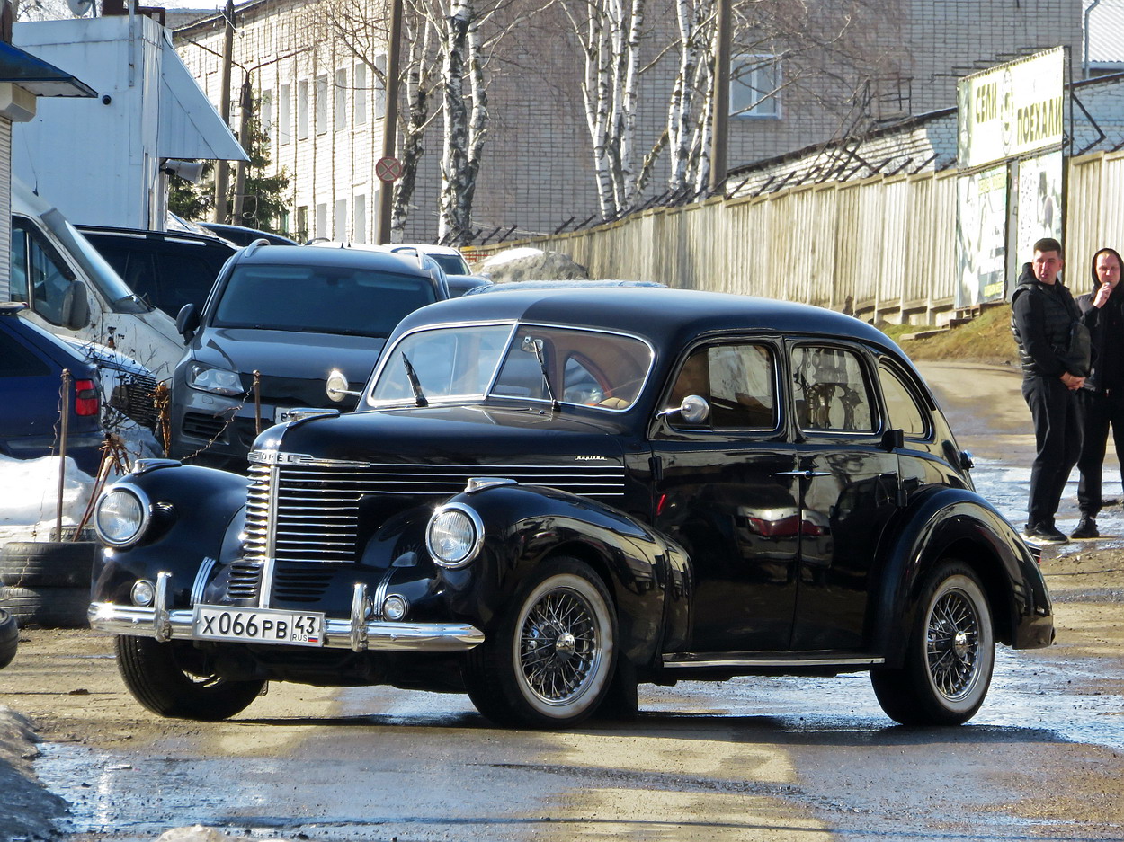 Кировская область, № Х 066 РВ 43 — Opel Kapitän '38-50