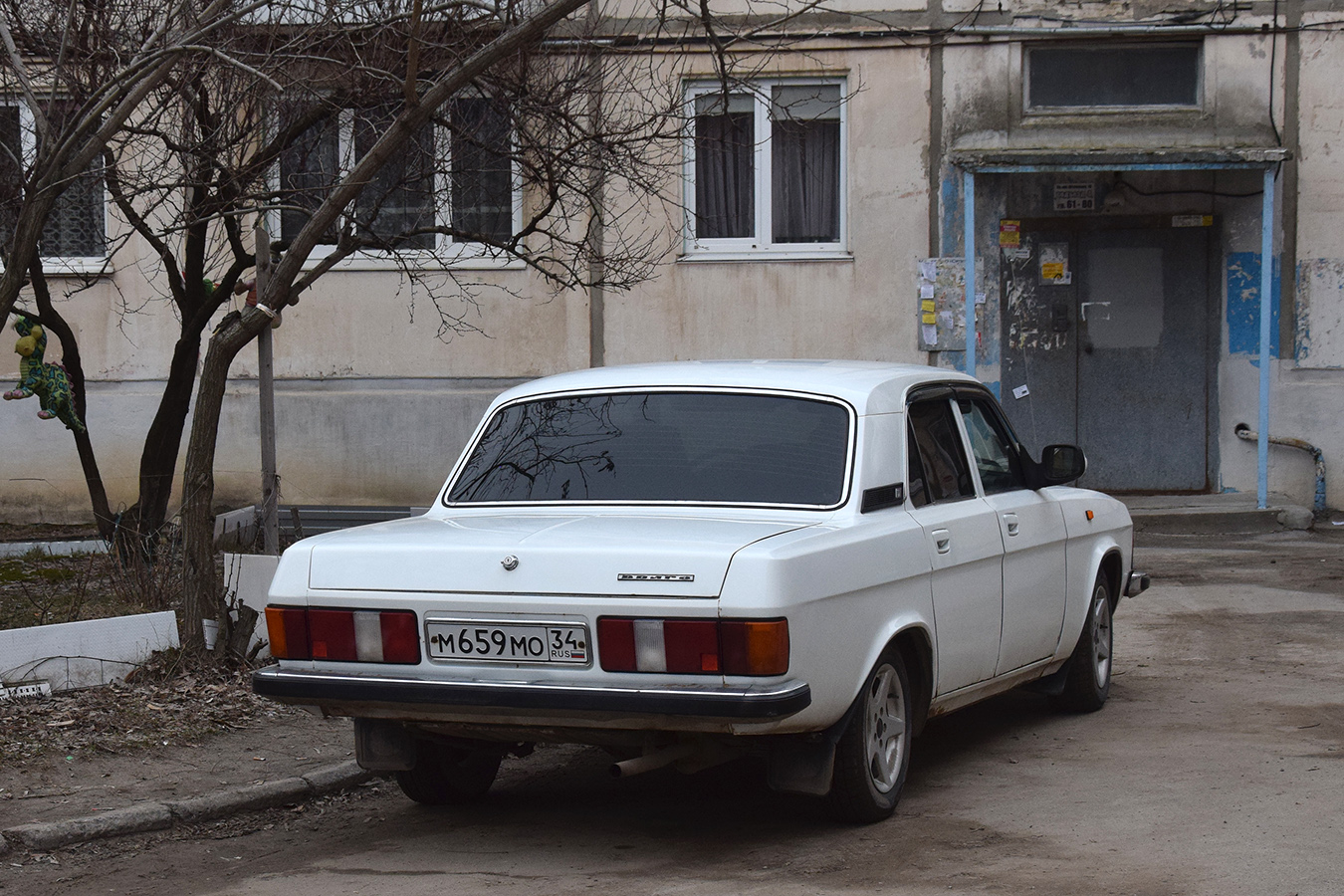 Волгоградская область, № М 659 МО 34 — ГАЗ-3102 Волга '81-08