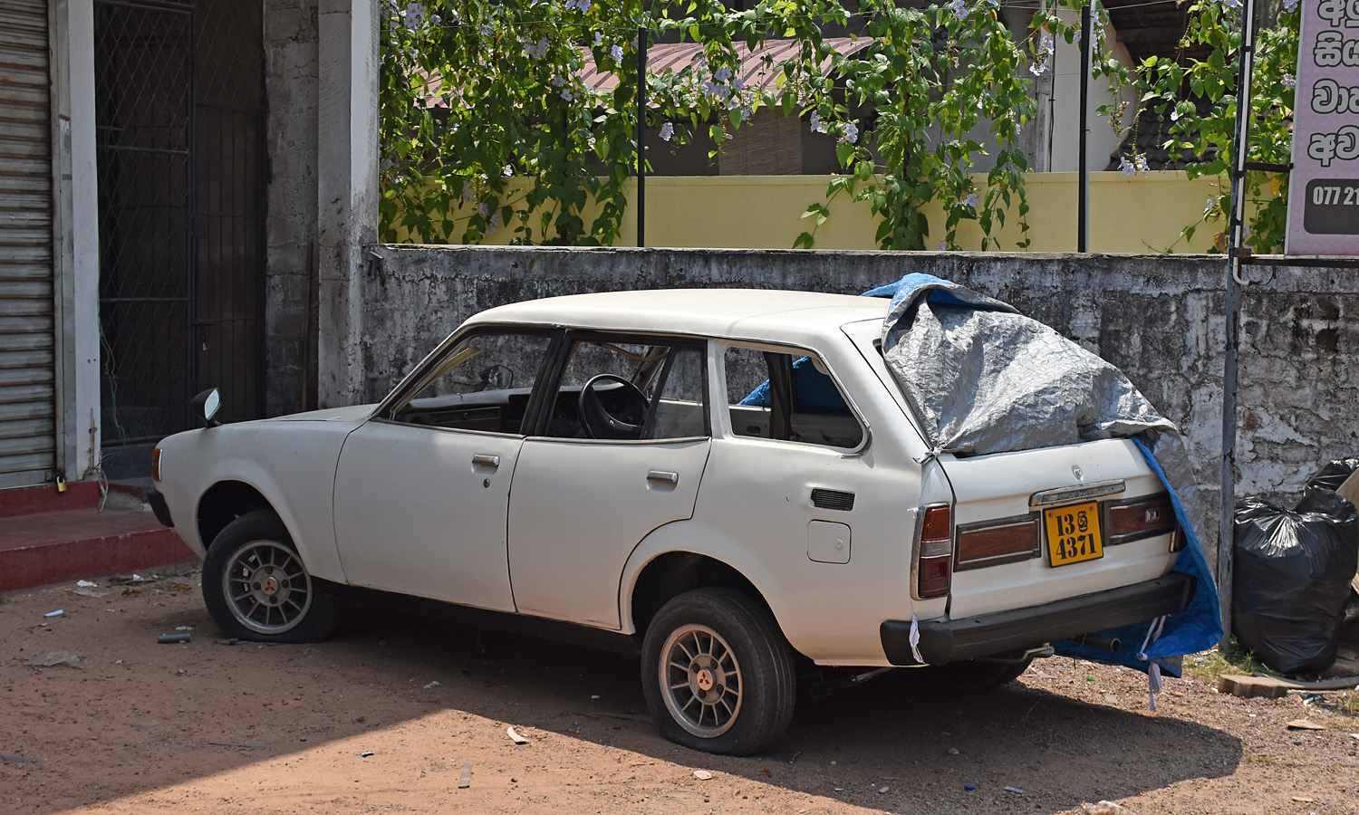 Шри-Ланка, № 13 4371 — Mitsubishi Lancer (1G) '73-79