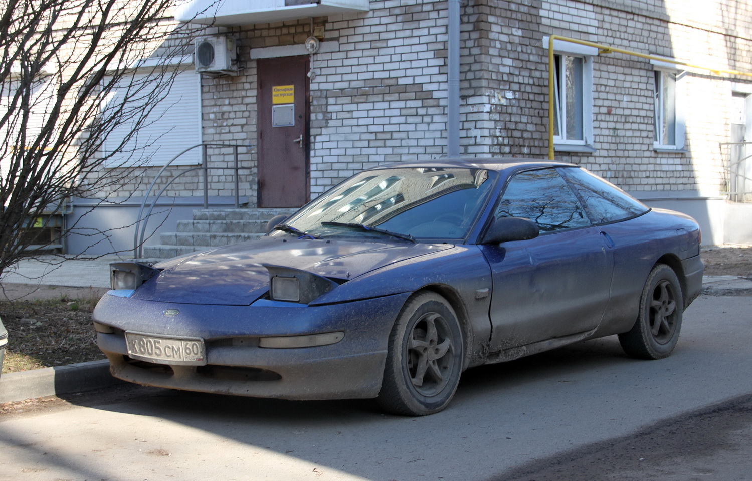 Псковская область, № К 805 СМ 60 — Ford Probe (2G) '93-97