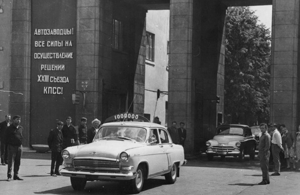 Нижегородская область, № 1000000 — ГАЗ-21 Волга (3 серия) '62-70; Транспортные средства без номеров (Нижегородская область)