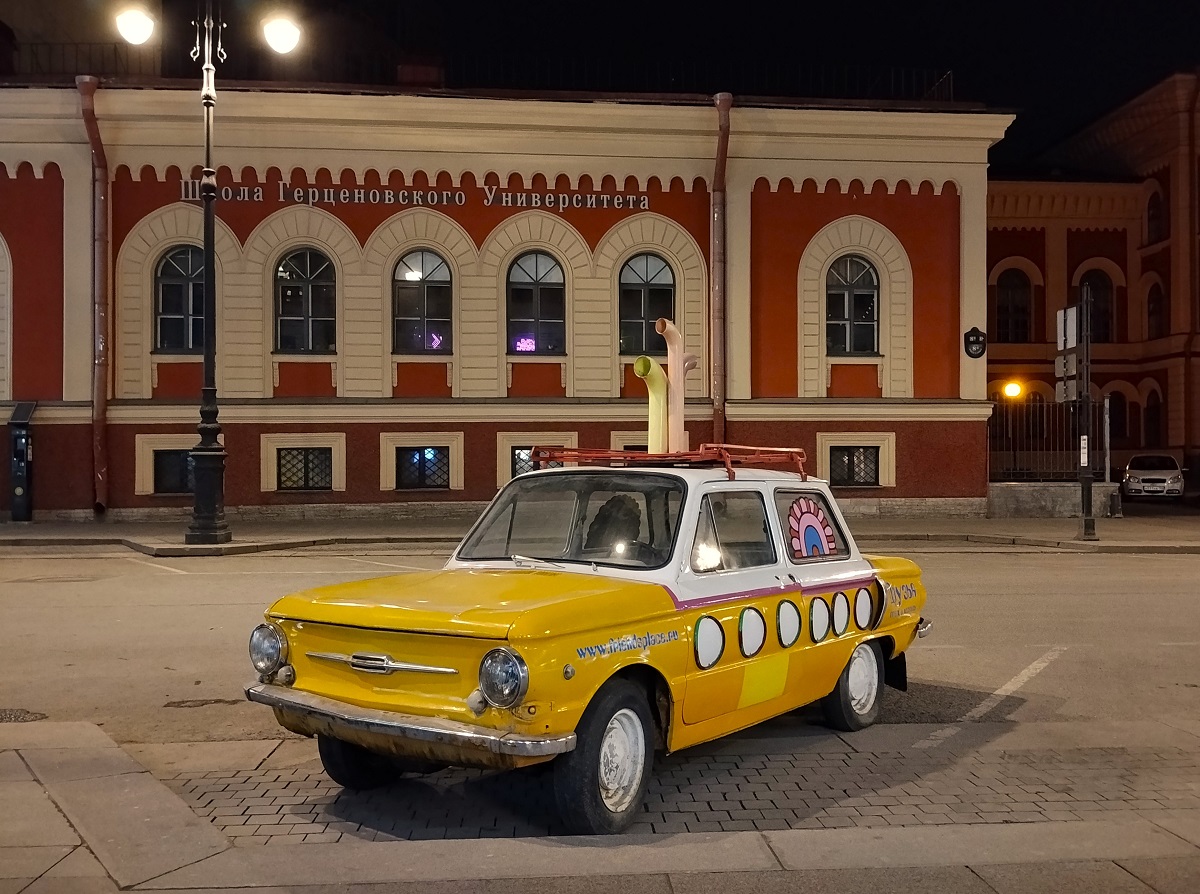 Санкт-Петербург, № (78) Б/Н 0070 — ЗАЗ-968/968А Запорожец '71-79; Транспортные средства без номеров (Санкт-Петербург)