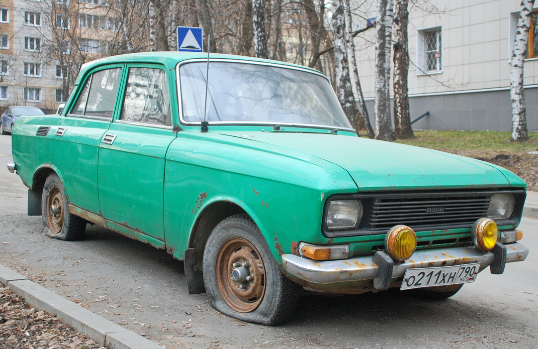 Москва, № О 211 ХН 790 — Москвич-21406 '78-87