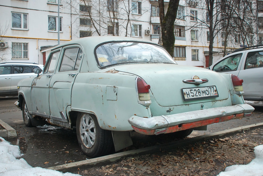 Москва, № Н 528 МО 77 — ГАЗ-21Р Волга '65-70