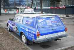 392 КБ