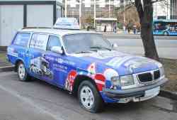 362 КБ