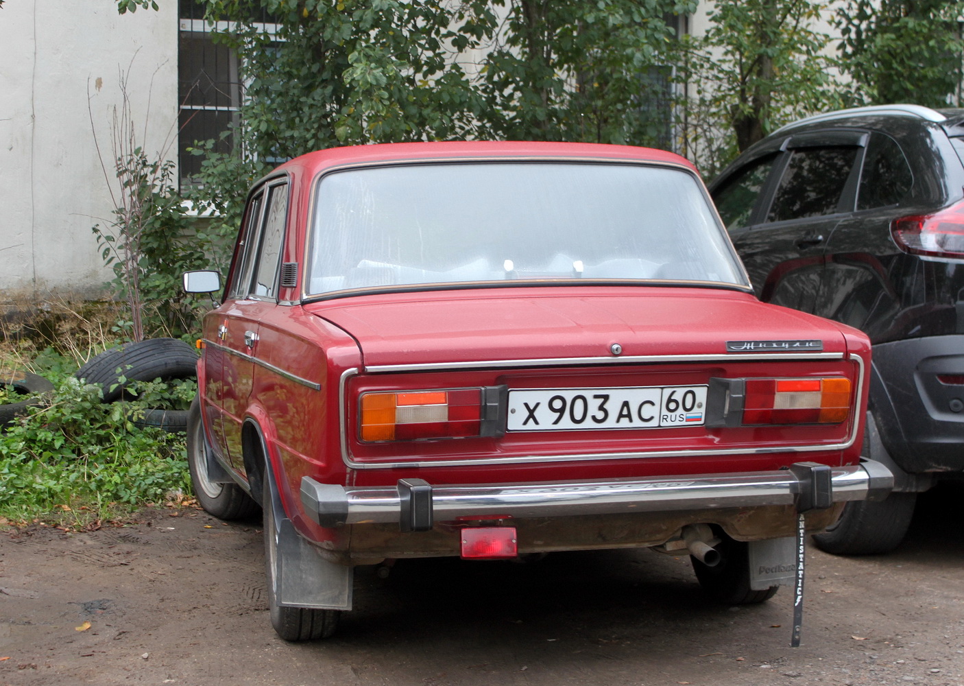 Псковская область, № Х 903 АС 60 — ВАЗ-21061 Жигули '79-01