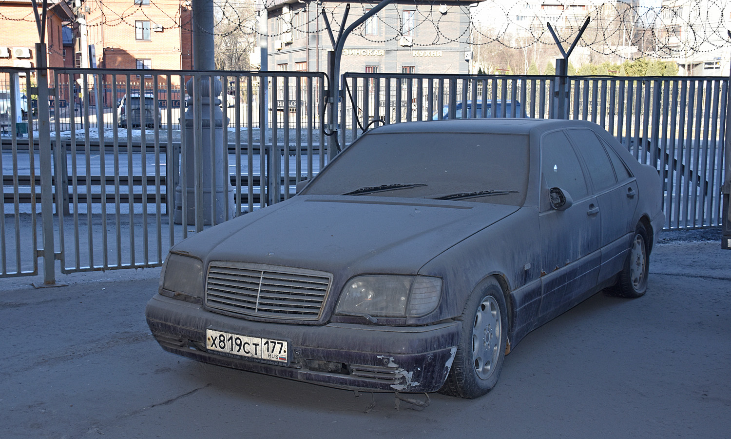 Москва, № Х 819 СТ 177 — Mercedes-Benz (W140) '91-98