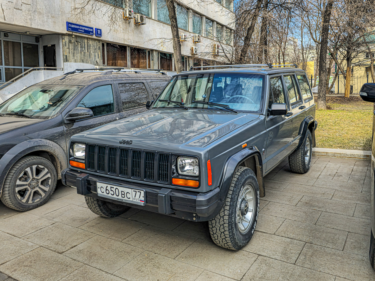 Москва, № С 650 ВС 77 — Jeep Cherokee (XJ) '84-01