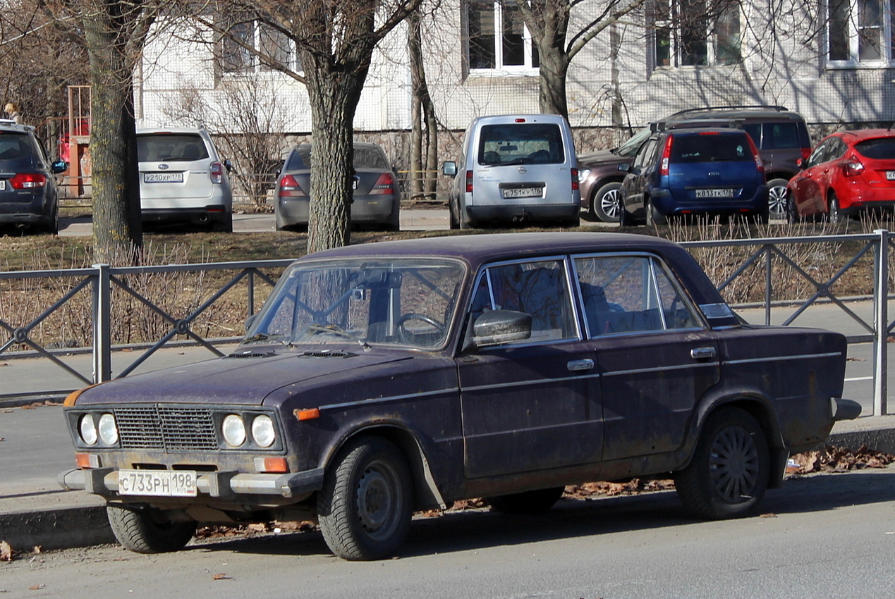 Санкт-Петербург, № С 733 РН 198 — ВАЗ-2106 (Иж) '01-06