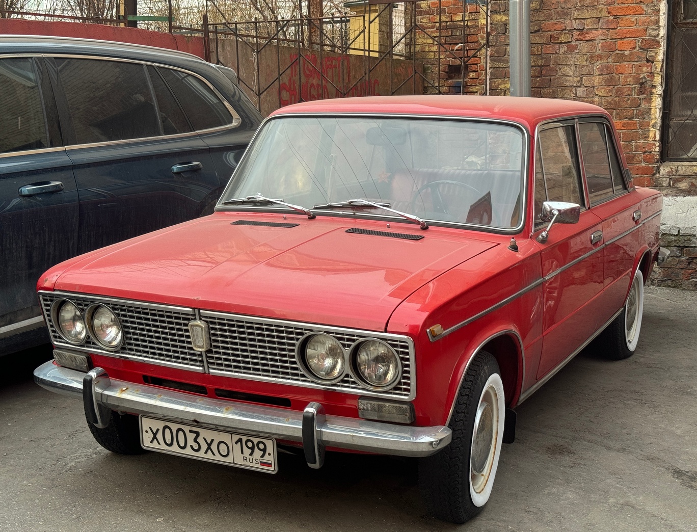 Москва, № Х 003 ХО 199 — ВАЗ-2103 Жигули '72-84