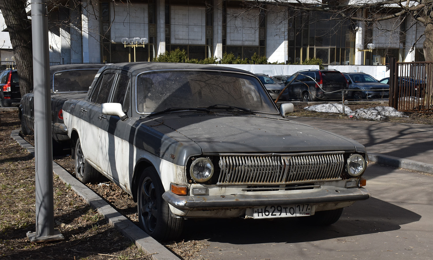 Москва, № Н 629 ТО 177 — ГАЗ-24 Волга '68-86