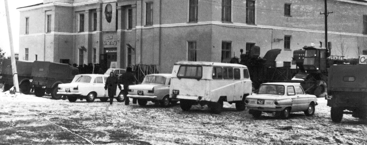 Исторические фотографии (до 2000 года) (Омская область)