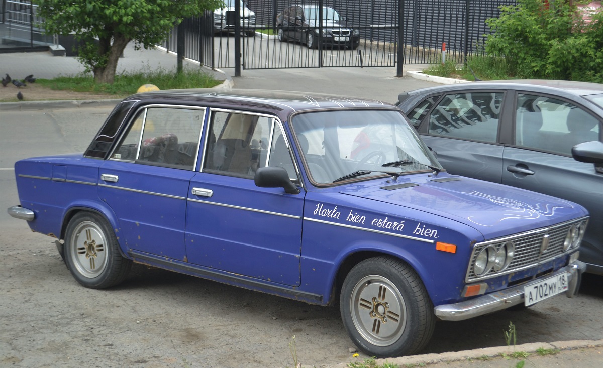 Удмуртия, № А 702 МУ 18 — ВАЗ-21065 Жигули '90-02