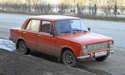 486 КБ