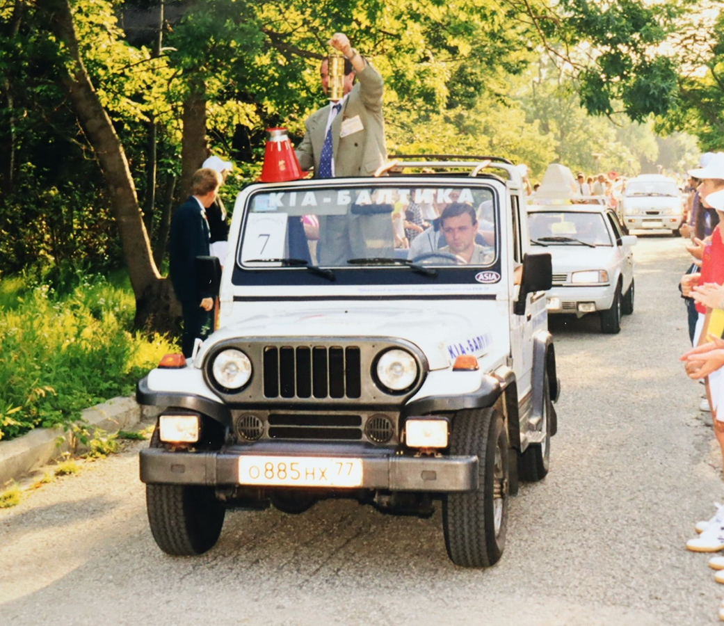 Москва, № О 885 НХ 77 — Asia Rocsta '96-97 (Автотор); Исторические фотографии (до 2000 года) (Краснодарский край)