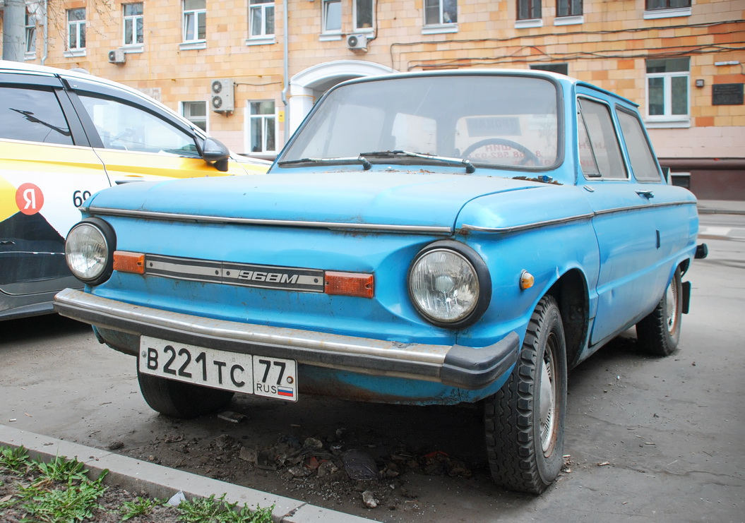 Москва, № В 221 ТС 77 — ЗАЗ-968М Запорожец '79-94