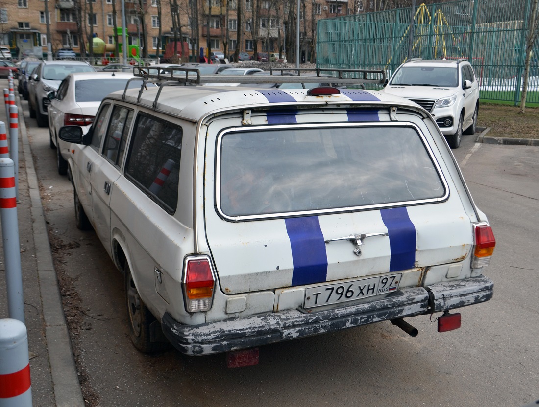 Москва, № Т 796 ХН 97 — ГАЗ-310231 '98-08