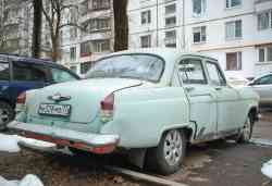 356 КБ