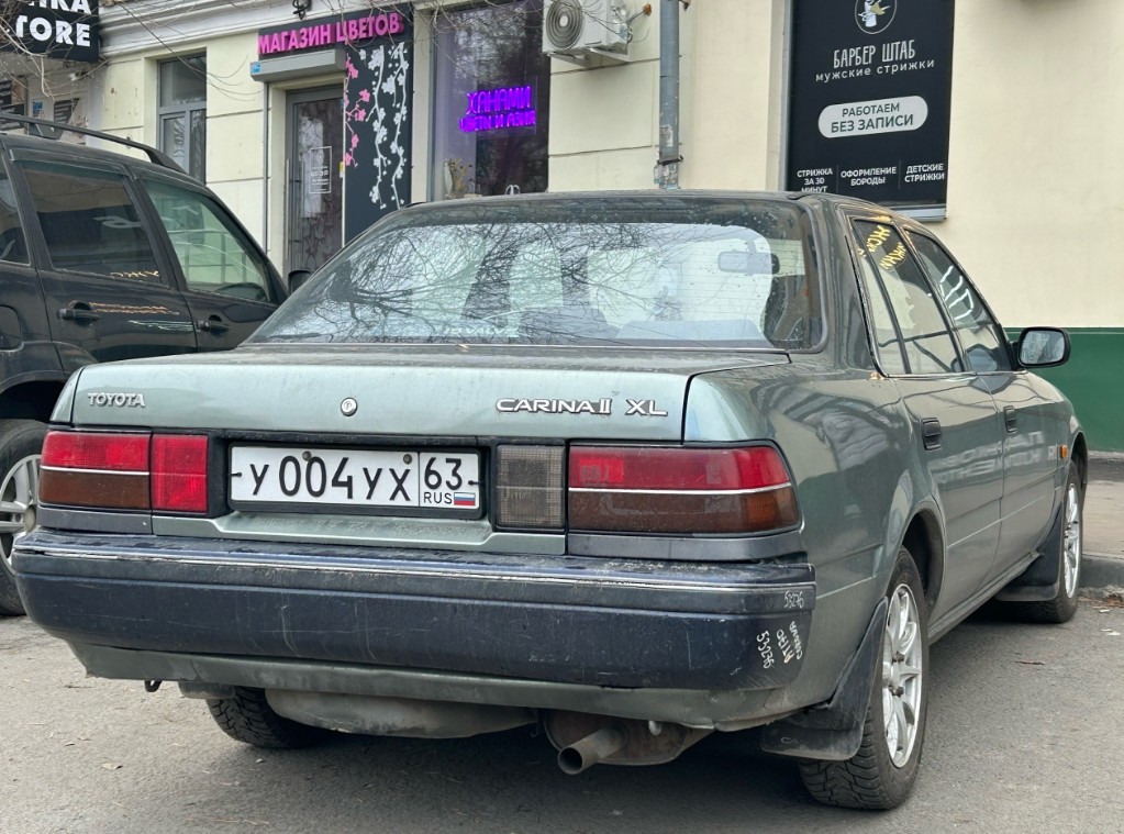 Самарская область, № У 004 УХ 63 — Toyota Carina II (T170) '88-92
