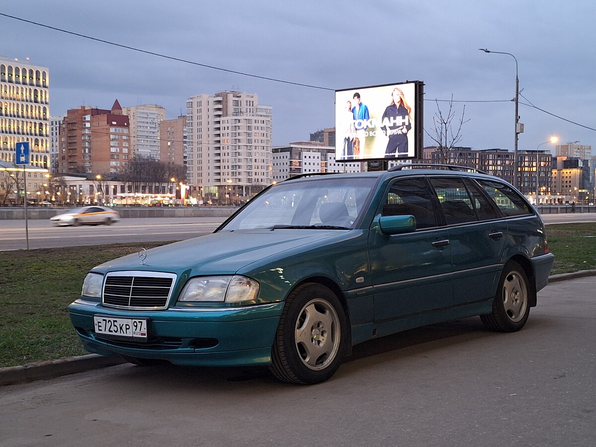 Москва, № Е 725 КР 97 — Mercedes-Benz (S202) '96-01