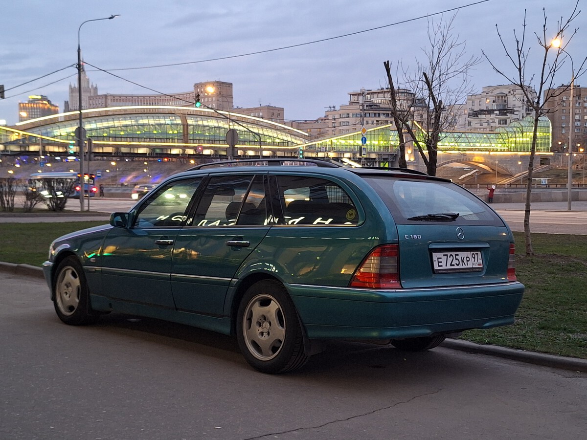 Москва, № Е 725 КР 97 — Mercedes-Benz (S202) '96-01