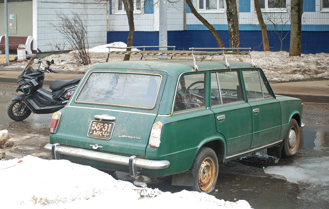 Москва, № 58-31 МКЧ — ВАЗ-2102 Жигули '71-86