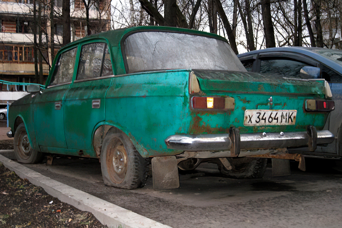 Москва, № Х 3464 МК — Москвич-412ИЭ-028 (Иж) '82-01