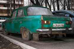 645 КБ