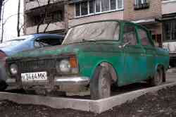 651 КБ