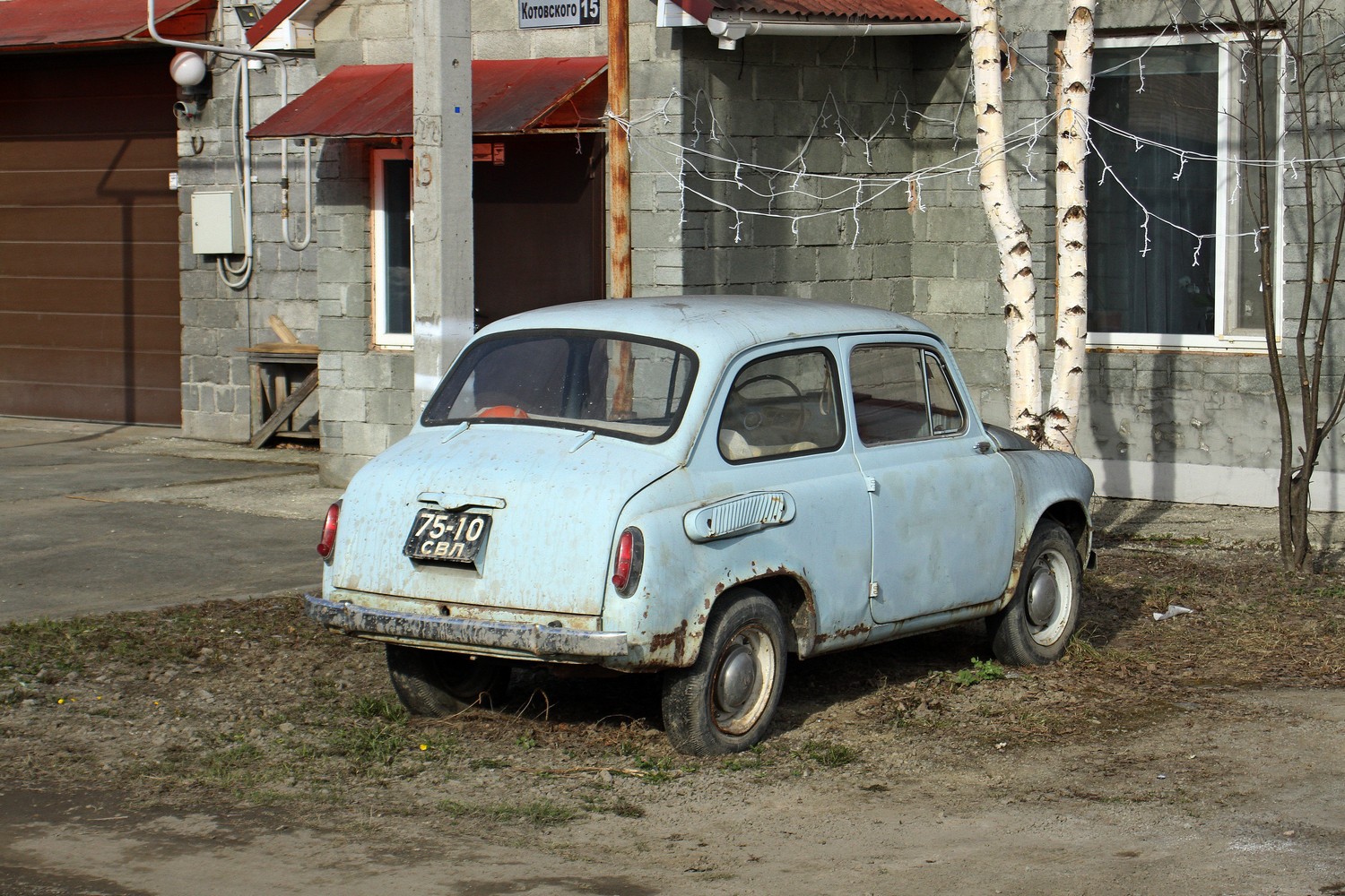 Свердловская область, № 75-10 СВЛ — ЗАЗ-965А Запорожец '62-69