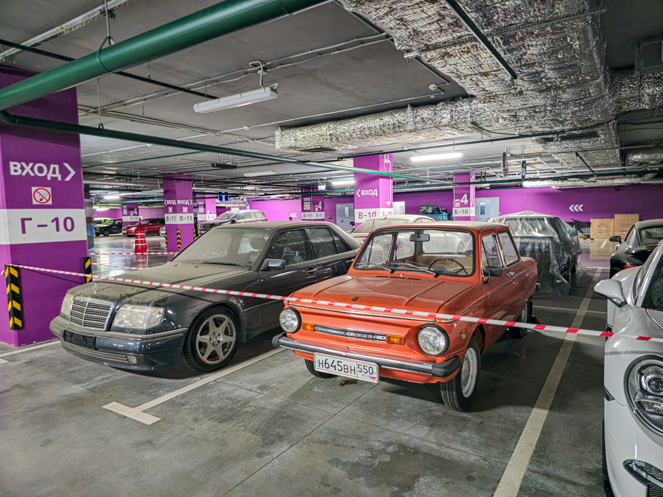 Москва, № Н 645 ВН 550 — ЗАЗ-968М Запорожец '79-94